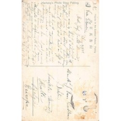 Rare collectable postcards of China. Vintage Postcards of China