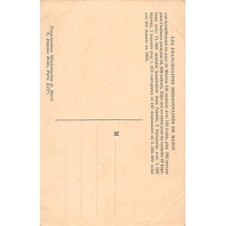 Rare collectable postcards of China. Vintage Postcards of China