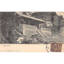 Rare collectable postcards of China. Vintage Postcards of China