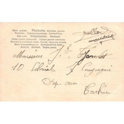 Rare collectable postcards of China. Vintage Postcards of China