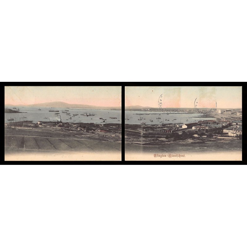 Rare collectable postcards of China. Vintage Postcards of China