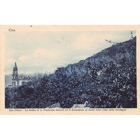 Rare collectable postcards of China. Vintage Postcards of China