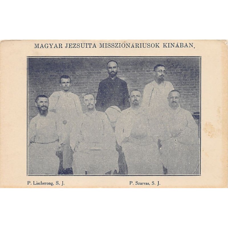 Rare collectable postcards of China. Vintage Postcards of China