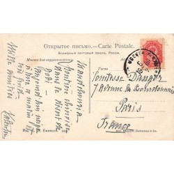 Rare collectable postcards of China. Vintage Postcards of China