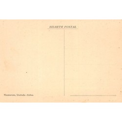 Rare collectable postcards of China. Vintage Postcards of China