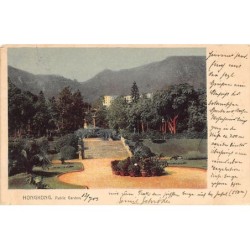 Rare collectable postcards of China. Vintage Postcards of China