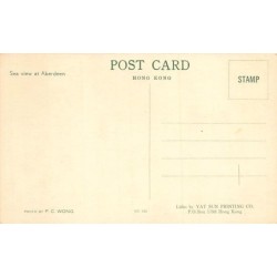 Rare collectable postcards of China. Vintage Postcards of China