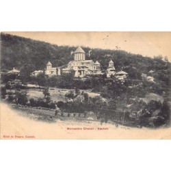 Rare collectable postcards of Georgia. Vintage Postcards of Georgia
