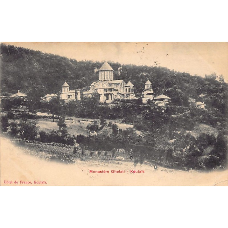 Rare collectable postcards of Georgia. Vintage Postcards of Georgia