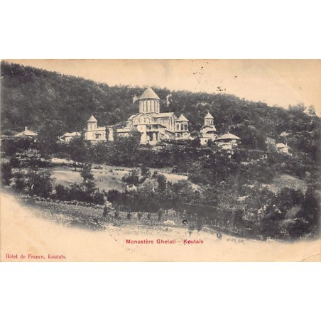 Rare collectable postcards of Georgia. Vintage Postcards of Georgia