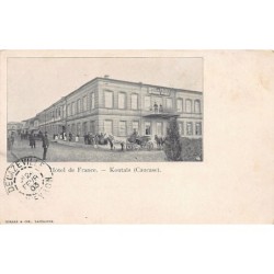 Rare collectable postcards of Georgia. Vintage Postcards of Georgia