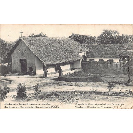 Rare collectable postcards of India. Vintage Postcards of India