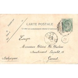 Rare collectable postcards of India. Vintage Postcards of India