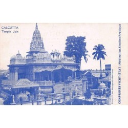 Rare collectable postcards of India. Vintage Postcards of India