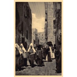 Rare collectable postcards of Israel / Palestine. Vintage Postcards of Israel / Palestine