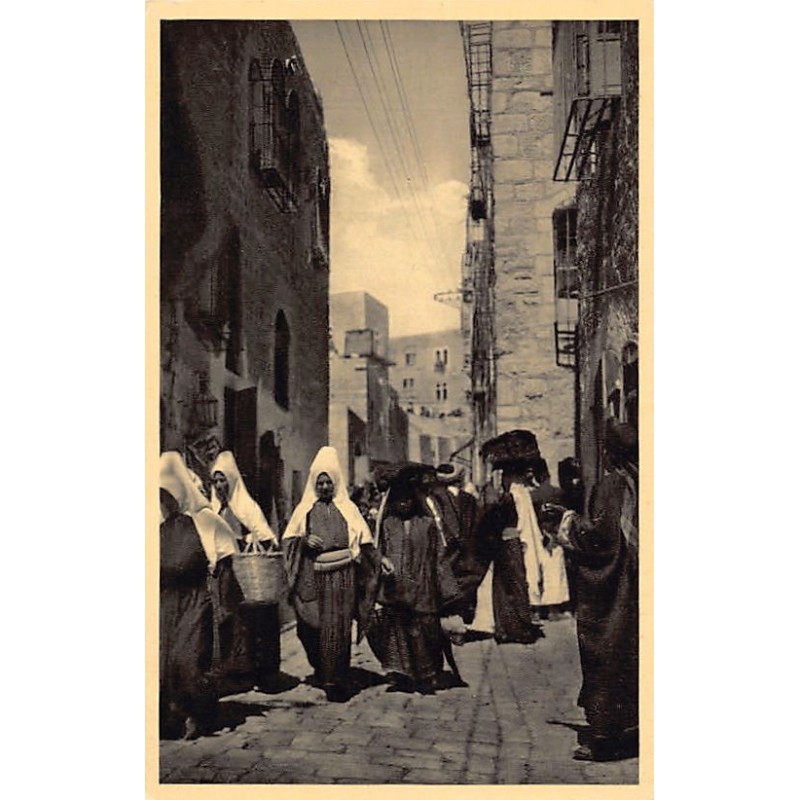 Rare collectable postcards of Israel / Palestine. Vintage Postcards of Israel / Palestine