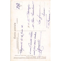 Rare collectable postcards of Israel / Palestine. Vintage Postcards of Israel / Palestine