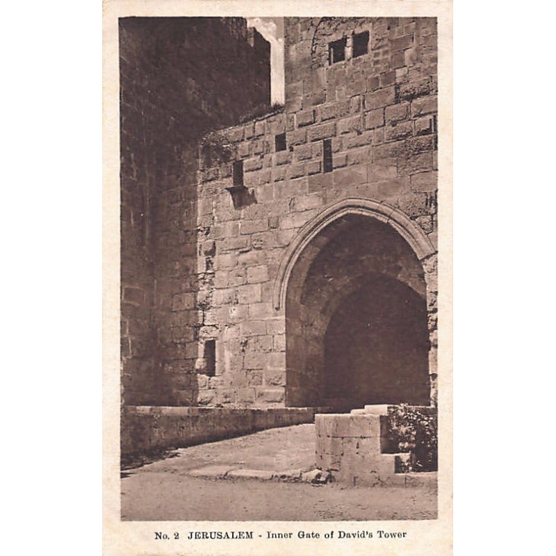 Rare collectable postcards of Israel / Palestine. Vintage Postcards of Israel / Palestine