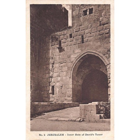 Rare collectable postcards of Israel / Palestine. Vintage Postcards of Israel / Palestine