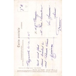 Rare collectable postcards of Israel / Palestine. Vintage Postcards of Israel / Palestine