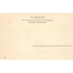 Rare collectable postcards of Israel / Palestine. Vintage Postcards of Israel / Palestine