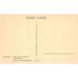 Rare collectable postcards of Israel / Palestine. Vintage Postcards of Israel / Palestine