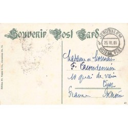 Rare collectable postcards of Israel / Palestine. Vintage Postcards of Israel / Palestine