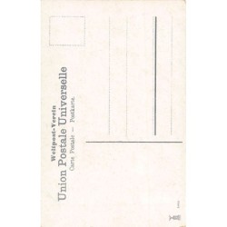 Rare collectable postcards of Israel / Palestine. Vintage Postcards of Israel / Palestine