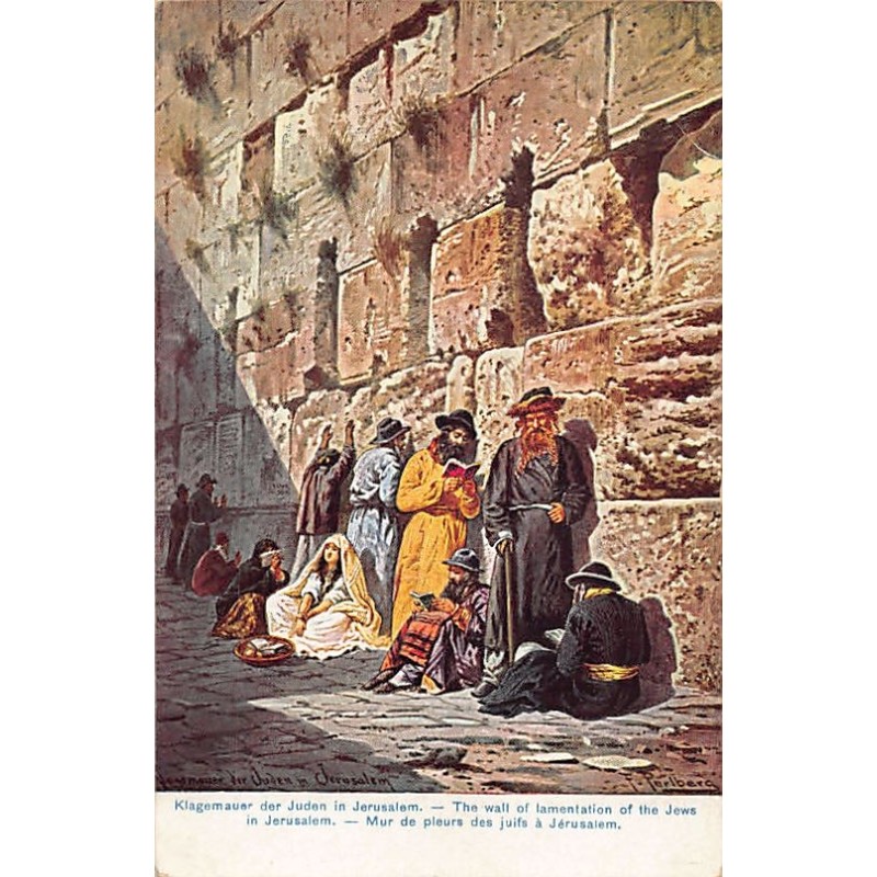 Rare collectable postcards of Israel / Palestine. Vintage Postcards of Israel / Palestine