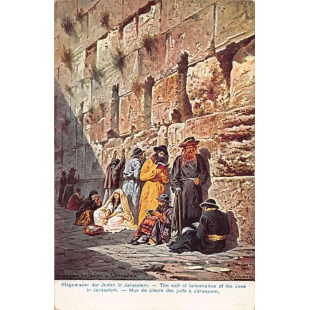 Rare collectable postcards of Israel / Palestine. Vintage Postcards of Israel / Palestine