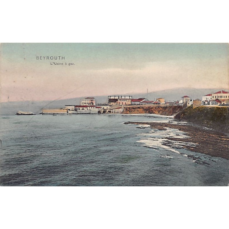 Rare collectable postcards of Lebanon. Vintage Postcards of Lebanon