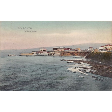 Rare collectable postcards of Lebanon. Vintage Postcards of Lebanon