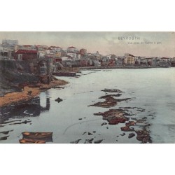 Rare collectable postcards of Lebanon. Vintage Postcards of Lebanon