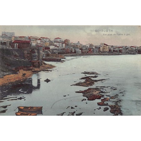 Rare collectable postcards of Lebanon. Vintage Postcards of Lebanon