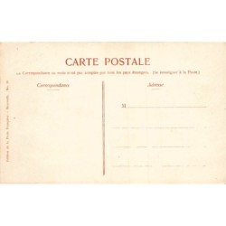 Rare collectable postcards of Lebanon. Vintage Postcards of Lebanon
