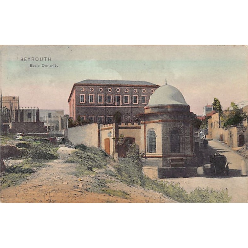 Rare collectable postcards of Lebanon. Vintage Postcards of Lebanon