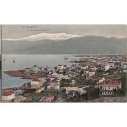 Rare collectable postcards of Lebanon. Vintage Postcards of Lebanon