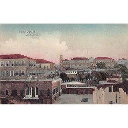 Rare collectable postcards of Lebanon. Vintage Postcards of Lebanon