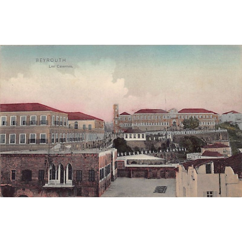 Rare collectable postcards of Lebanon. Vintage Postcards of Lebanon