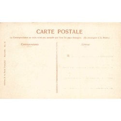 Rare collectable postcards of Lebanon. Vintage Postcards of Lebanon