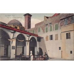 Rare collectable postcards of Lebanon. Vintage Postcards of Lebanon