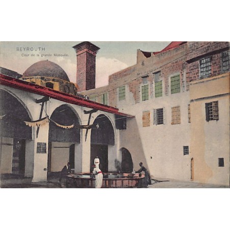Rare collectable postcards of Lebanon. Vintage Postcards of Lebanon