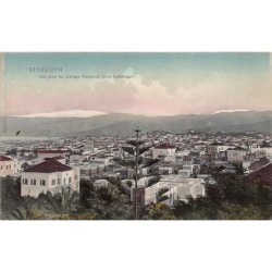 Rare collectable postcards of Lebanon. Vintage Postcards of Lebanon