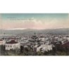 Rare collectable postcards of Lebanon. Vintage Postcards of Lebanon