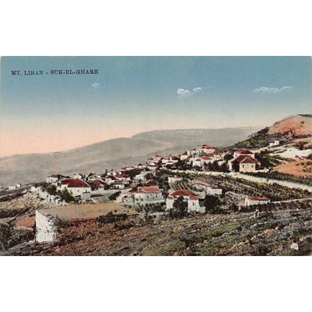 Rare collectable postcards of Lebanon. Vintage Postcards of Lebanon