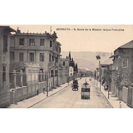 Rare collectable postcards of Lebanon. Vintage Postcards of Lebanon