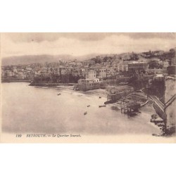 Rare collectable postcards of Lebanon. Vintage Postcards of Lebanon