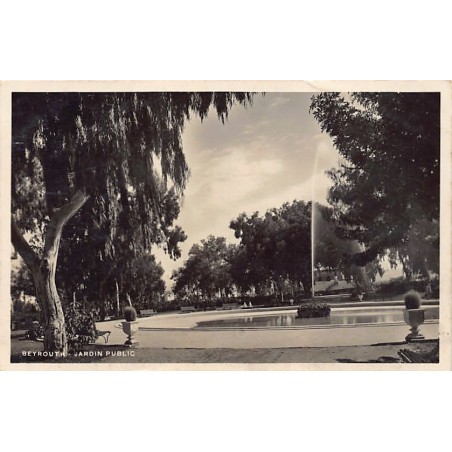 Rare collectable postcards of Lebanon. Vintage Postcards of Lebanon