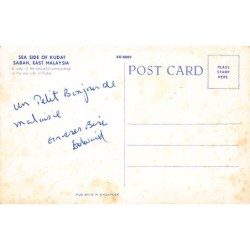 Rare collectable postcards of Malaysia. Vintage Postcards of Malaysia