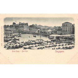 Rare collectable postcards of Singapore. Vintage Postcards of Singapore